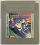 Mega Man - Dr. Wily's Revenge (Europe) - Game Boy hardware database