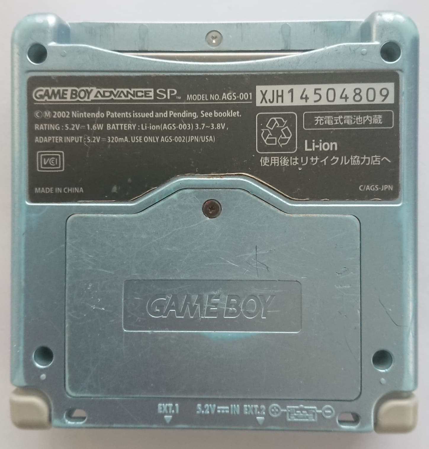 AGS: XJH14504809 [gekkio] - Game Boy hardware database